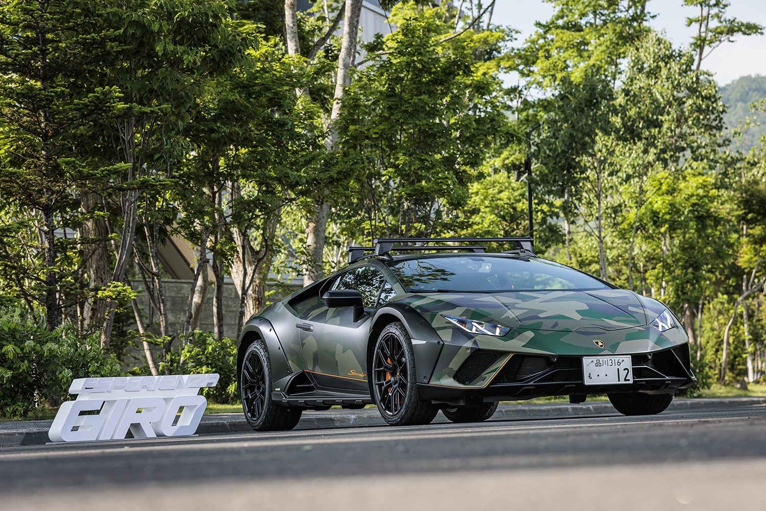 ランボルギーニのツーリングイベント「Lamborghini Esperienza GIRO」 〜 画像15