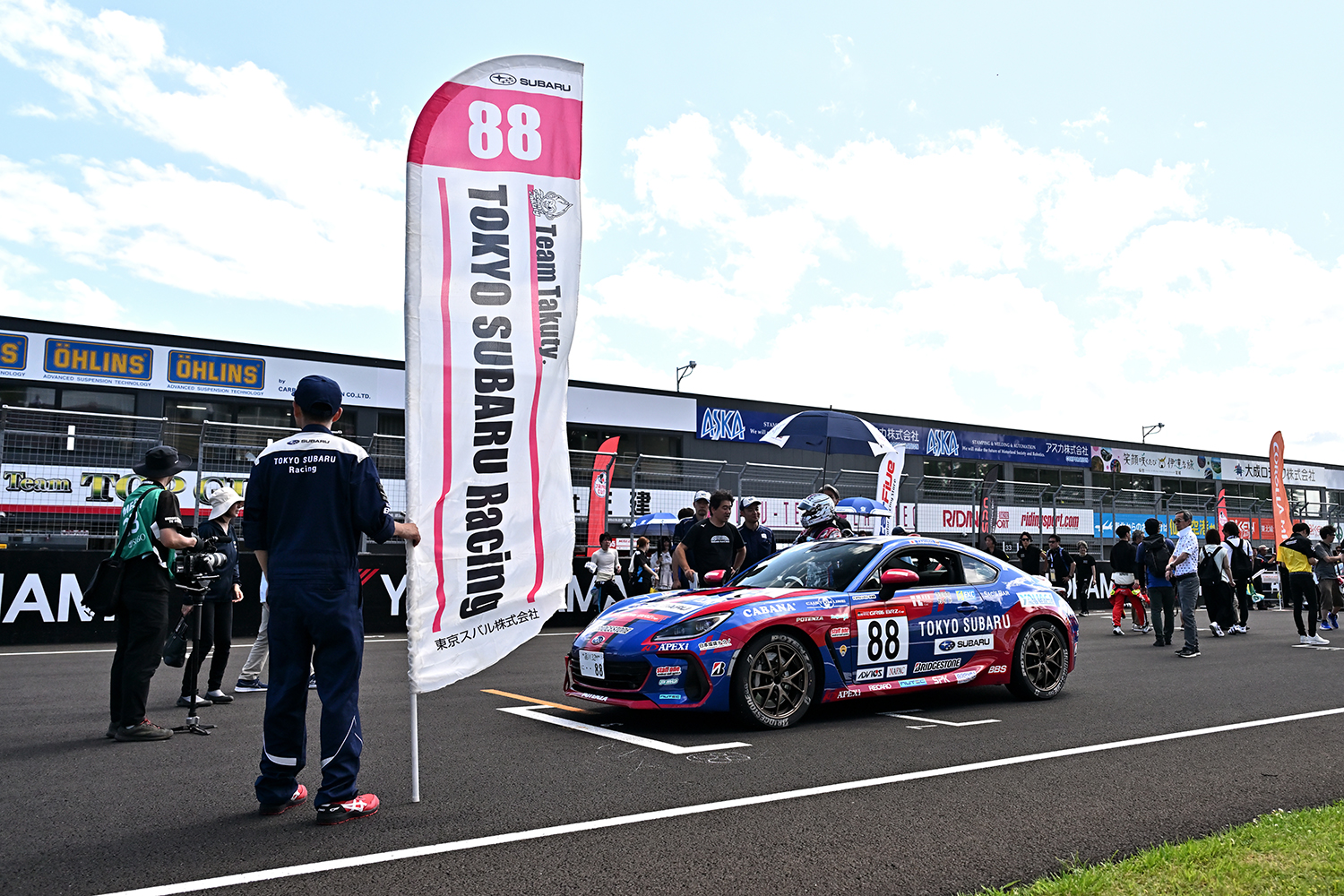 決勝レースのスタートグリッド 〜 画像6