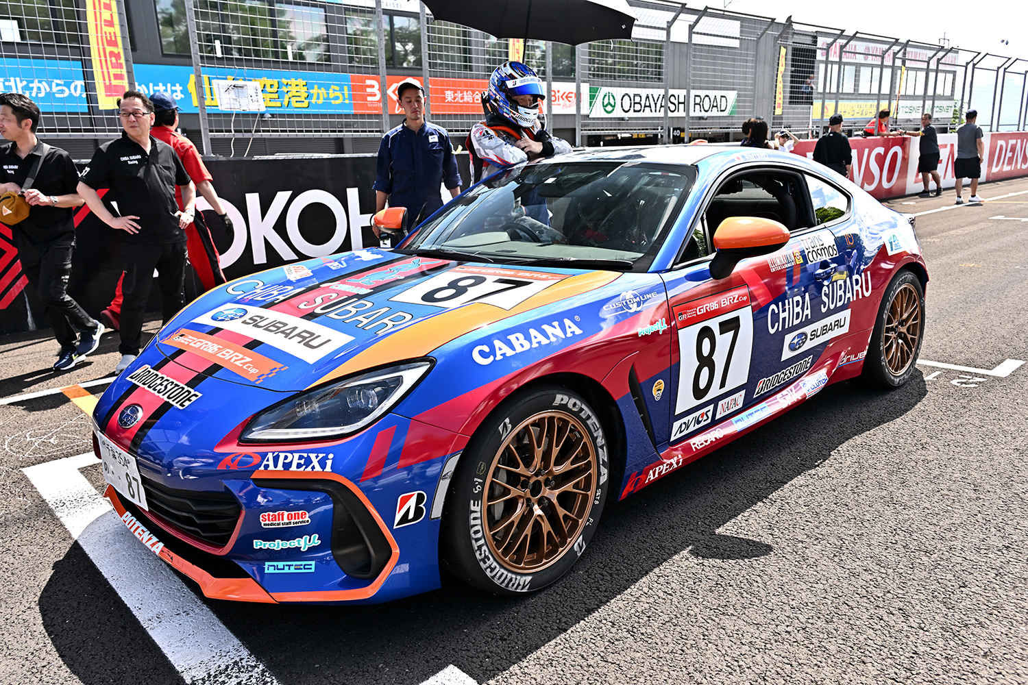TGR GR86/BRZ Cupの第3戦をリポート 〜 画像7