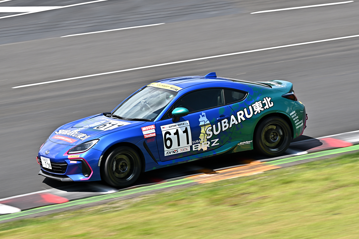 TGR GR86/BRZ Cupの第3戦をリポート 〜 画像10