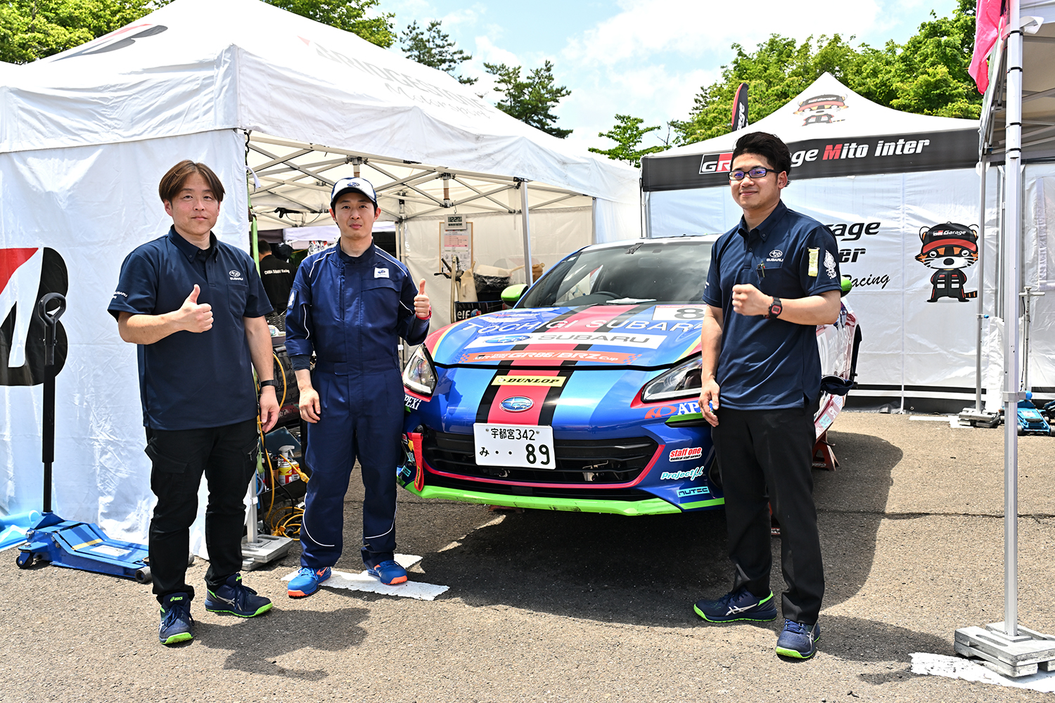 TGR GR86/BRZ Cupの第3戦をリポート 〜 画像13