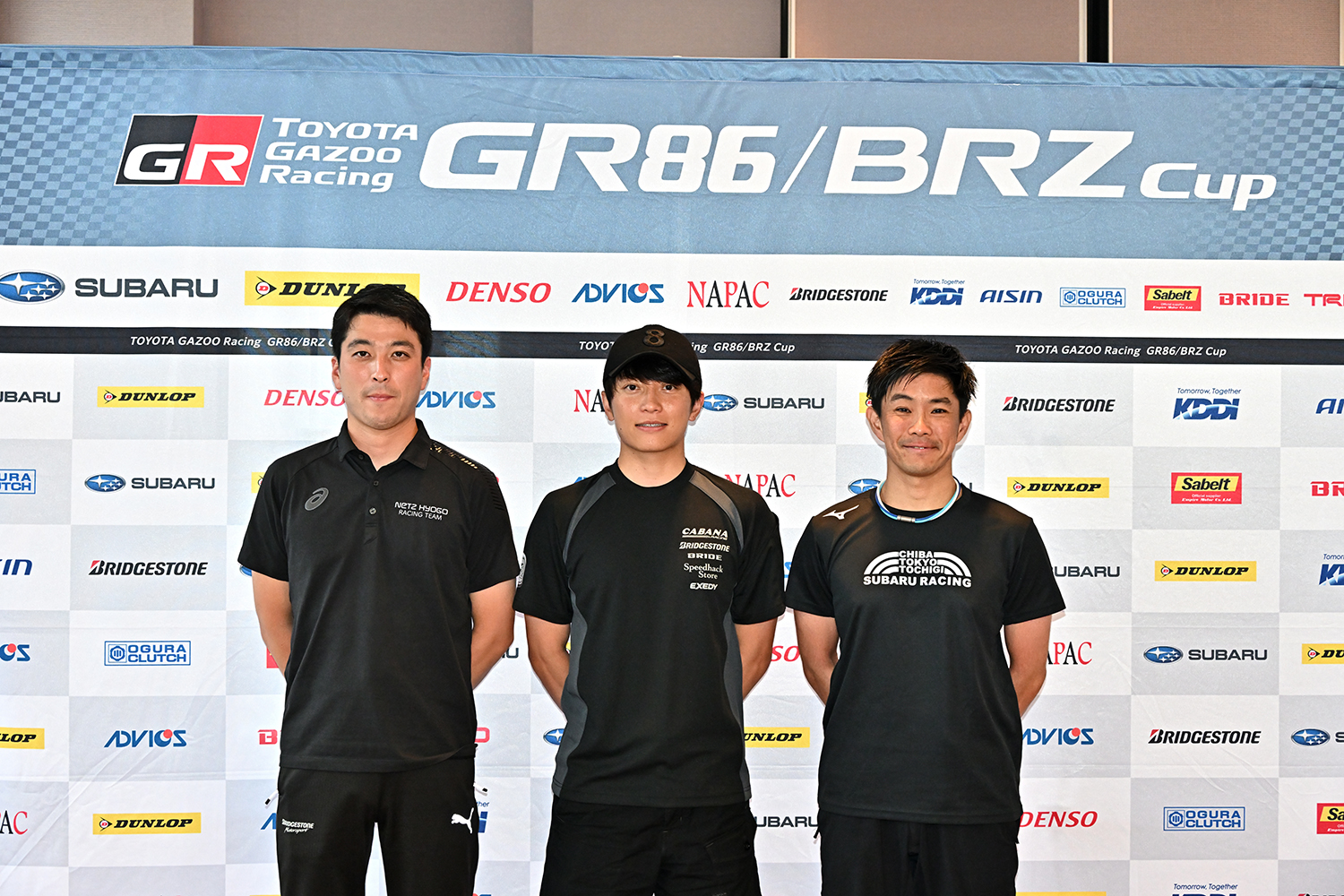 TGR GR86/BRZ Cupの第3戦をリポート 〜 画像21