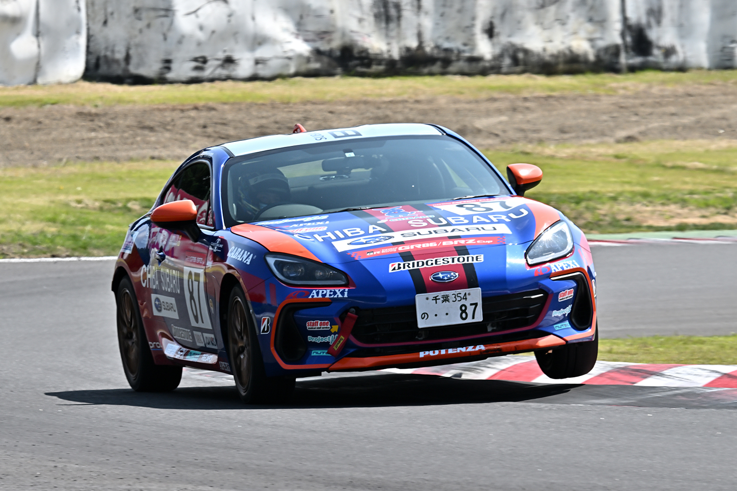 TGR GR86/BRZ Cupの第3戦をリポート 〜 画像32