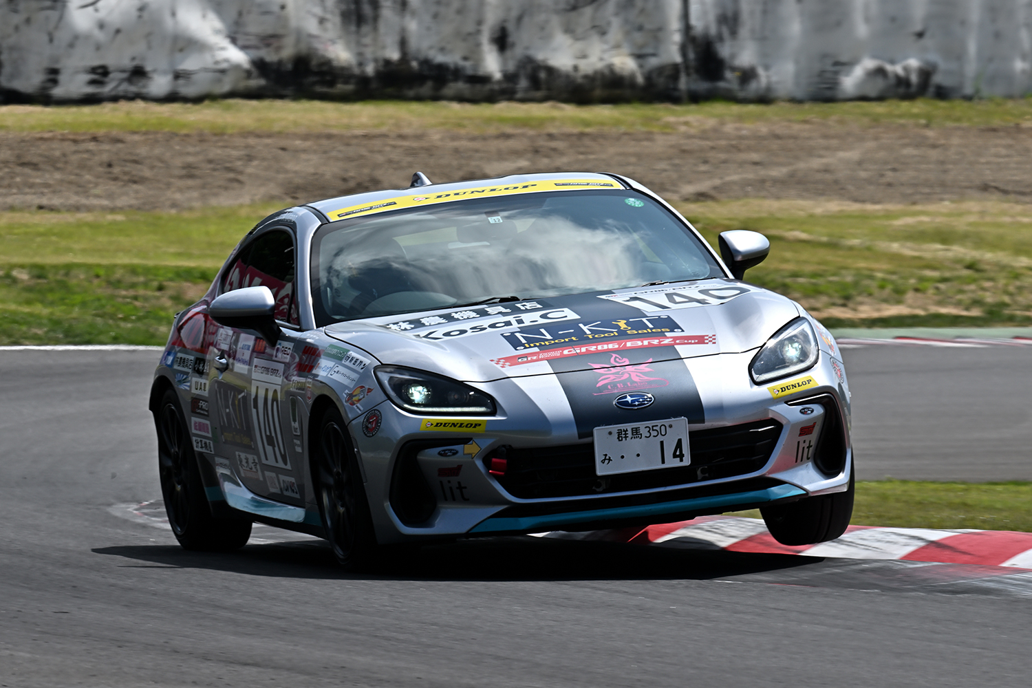 N-KIT Racing BRZ