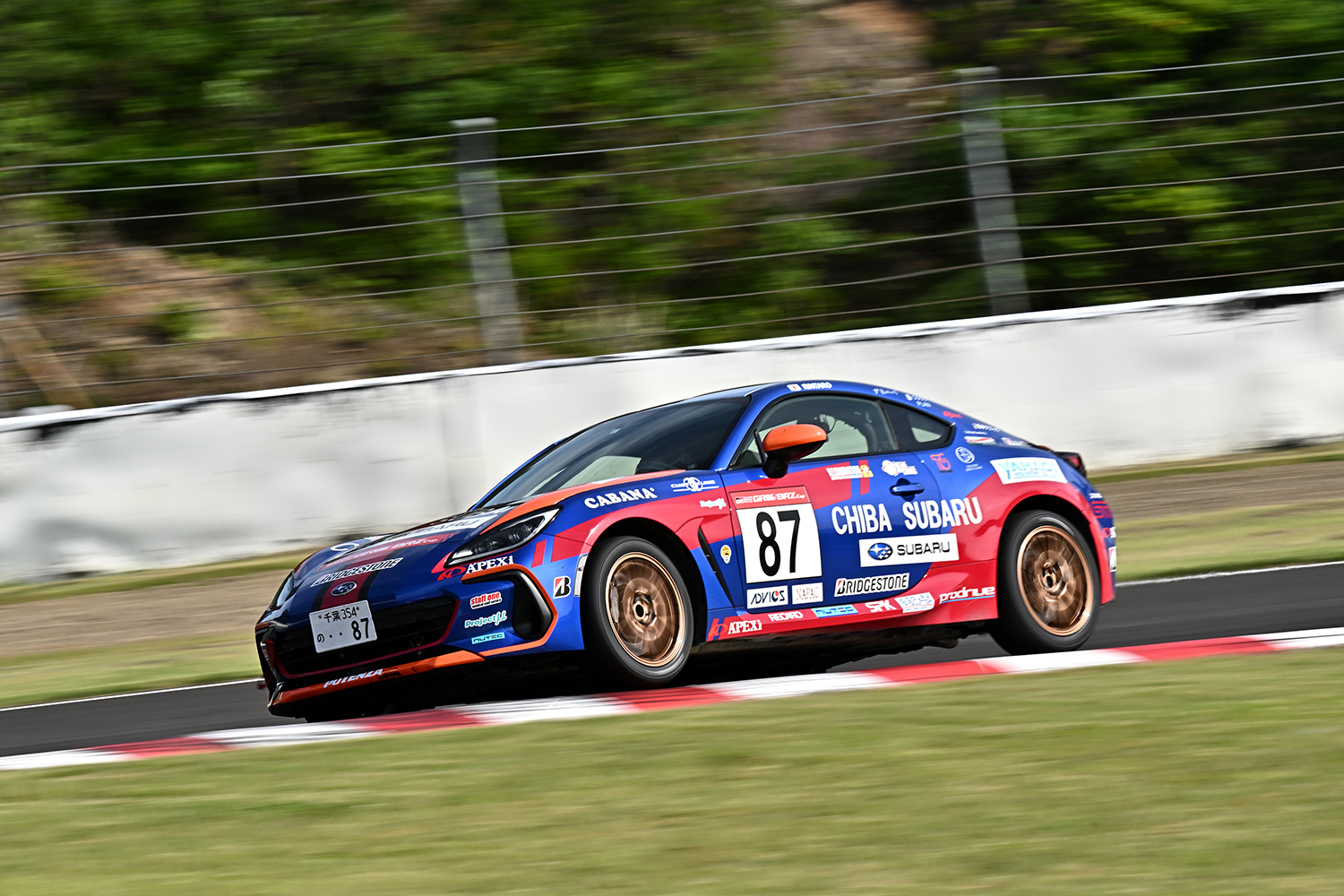 TGR GR86/BRZ Cupの第3戦をリポート 〜 画像41