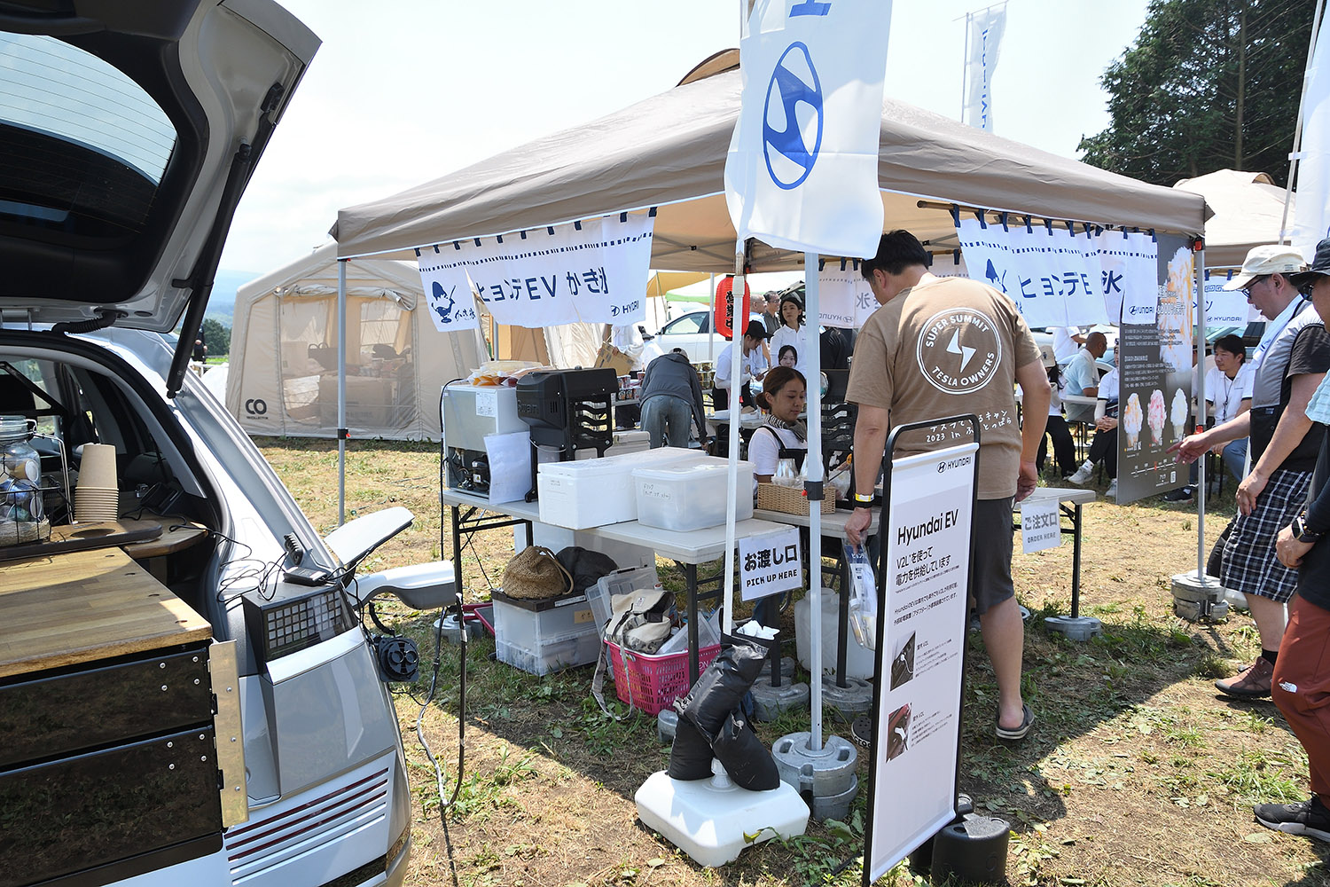 火もガスもいらない“オール電化キャンプ”が楽しすぎる！　EVオーナーのキャンプイベント「EV SUMMER CAMP 2025」開催 〜 画像8