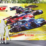 【画像】SUPER GTマシンが「オートメッセ in 愛知2025」にもやってくる！　３台のGTマシンを間近で体感せよ！ 〜 画像6