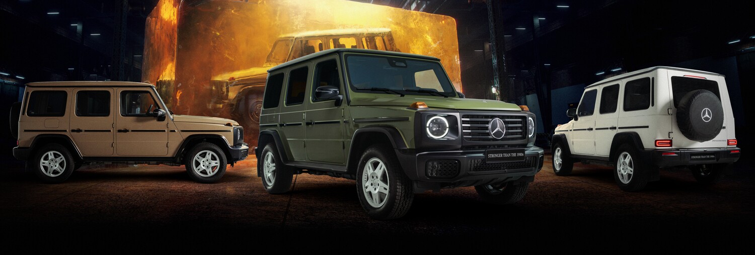 「G450 d Edition STRONGER THAN THE 1980s（ISG）」のエクステリア