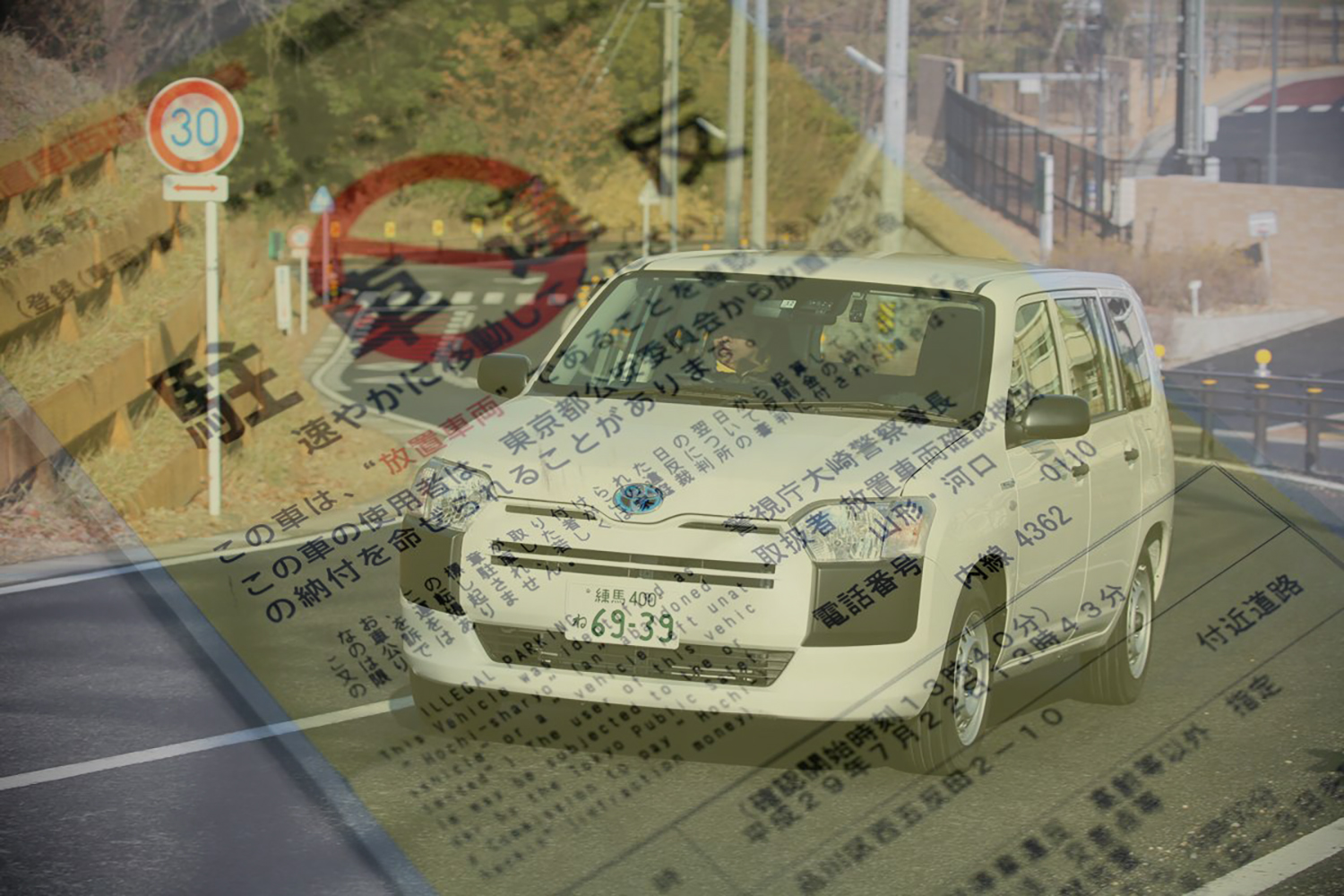 社用車で違反してしまったらどうするべきか