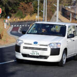 【画像】社用車で違反した→会社にバレる？　バレない可能性もあるが会社に報告すべき理由とは 〜 画像4
