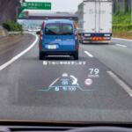 【画像】いつも見えるスピード表示が見えない！　運転時は「偏光サングラス」が超便利だが近ごろ思わぬデメリットが発生 〜 画像4