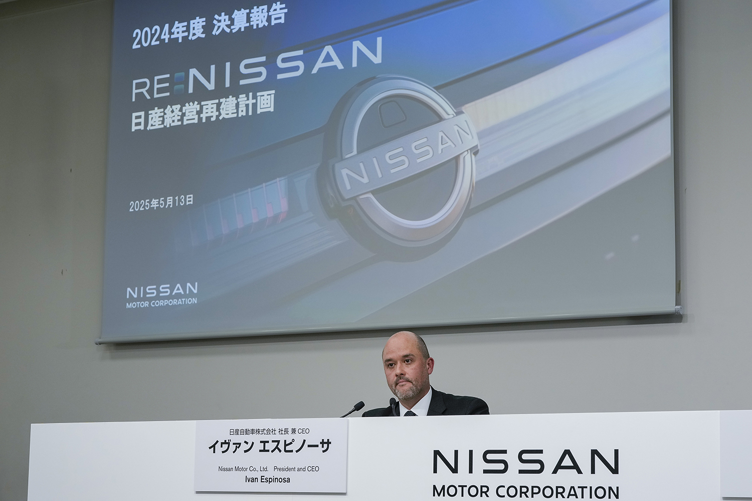 イヴァン・エスピノーサ氏が掲げるRE:NISSAN