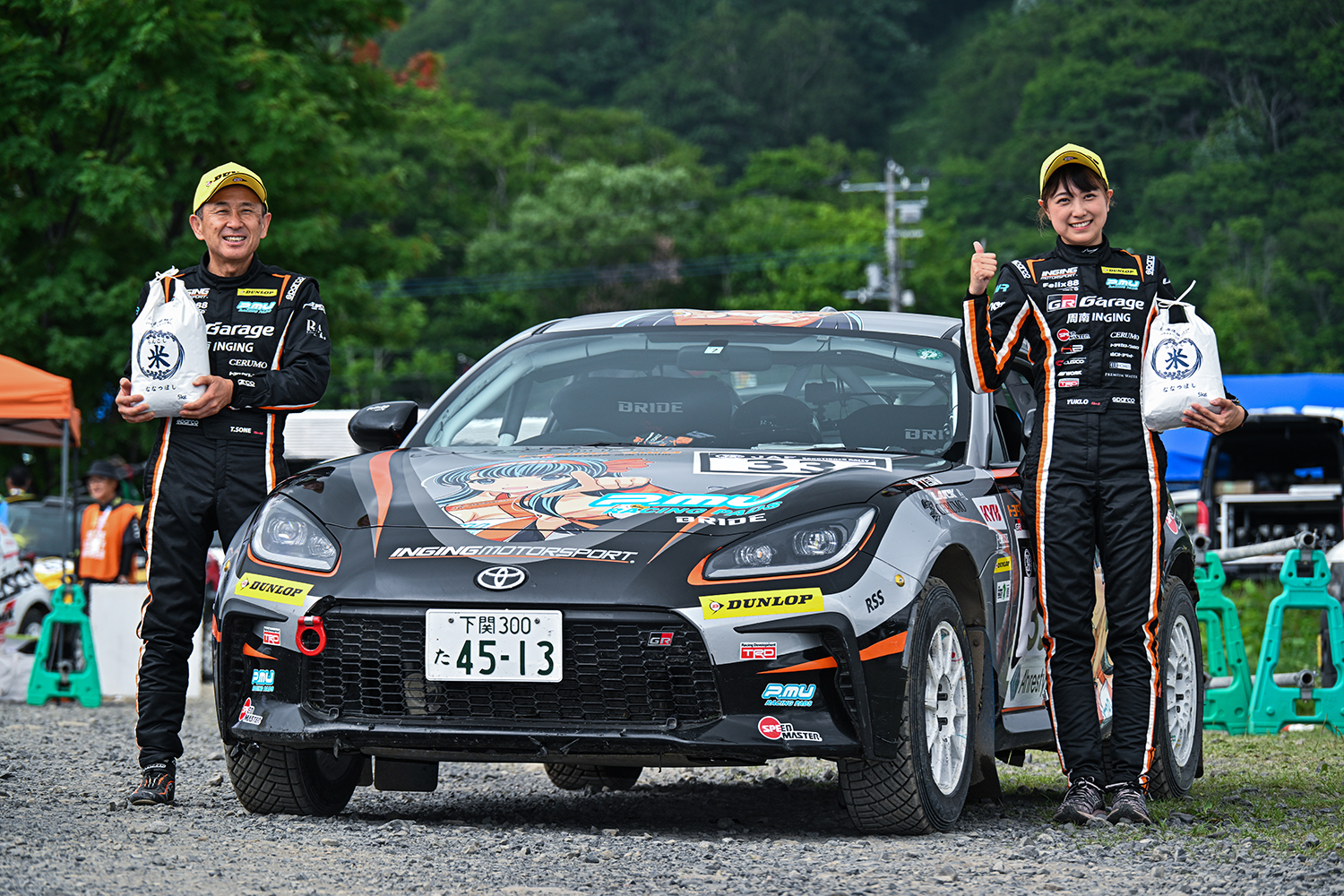 曽根崇仁選手と小川由起選手