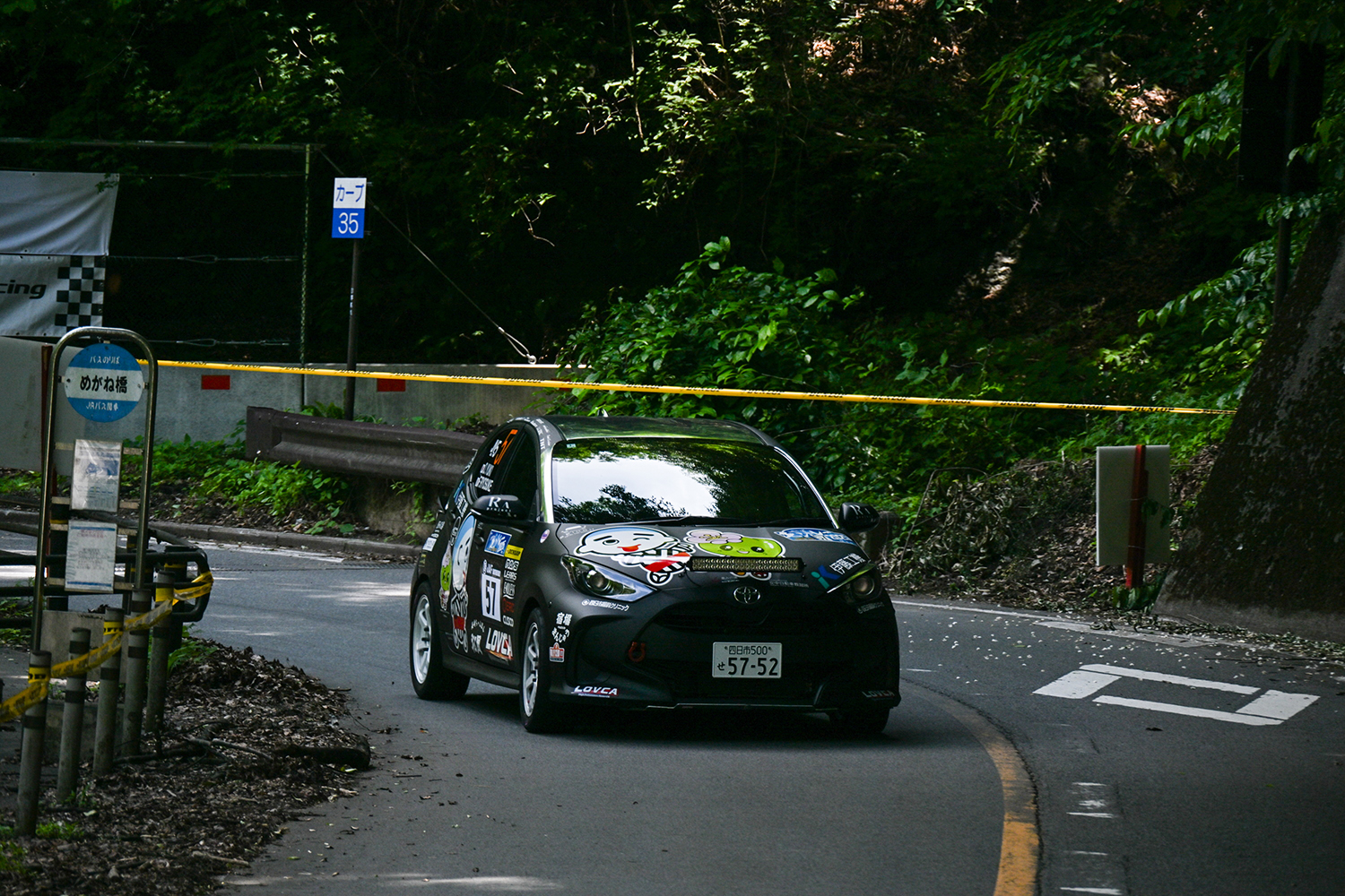マルチに活躍中の小川由起選手 〜 画像23