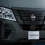 【画像】15インチホイール装備のスタイリッシュなエクステリアと室内防水シートの実用的なインテリア！　日産キャラバンに仕事も遊びもこなす新グレード「オーテックライン」を追加 〜 画像12