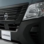 【画像】15インチホイール装備のスタイリッシュなエクステリアと室内防水シートの実用的なインテリア！　日産キャラバンに仕事も遊びもこなす新グレード「オーテックライン」を追加 〜 画像7
