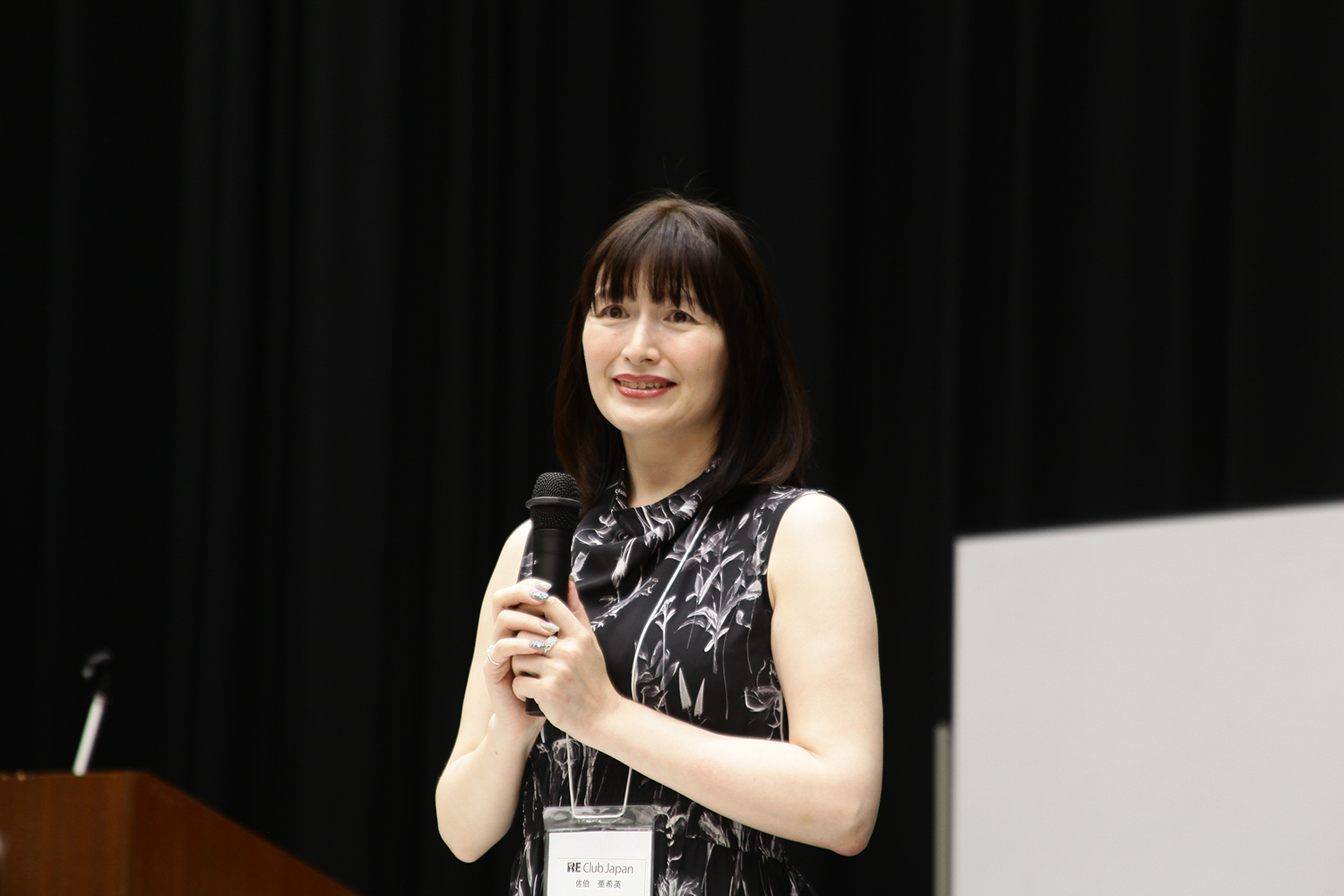 「RE Club Japan Meeting Vol.0」が初開催 〜 画像31
