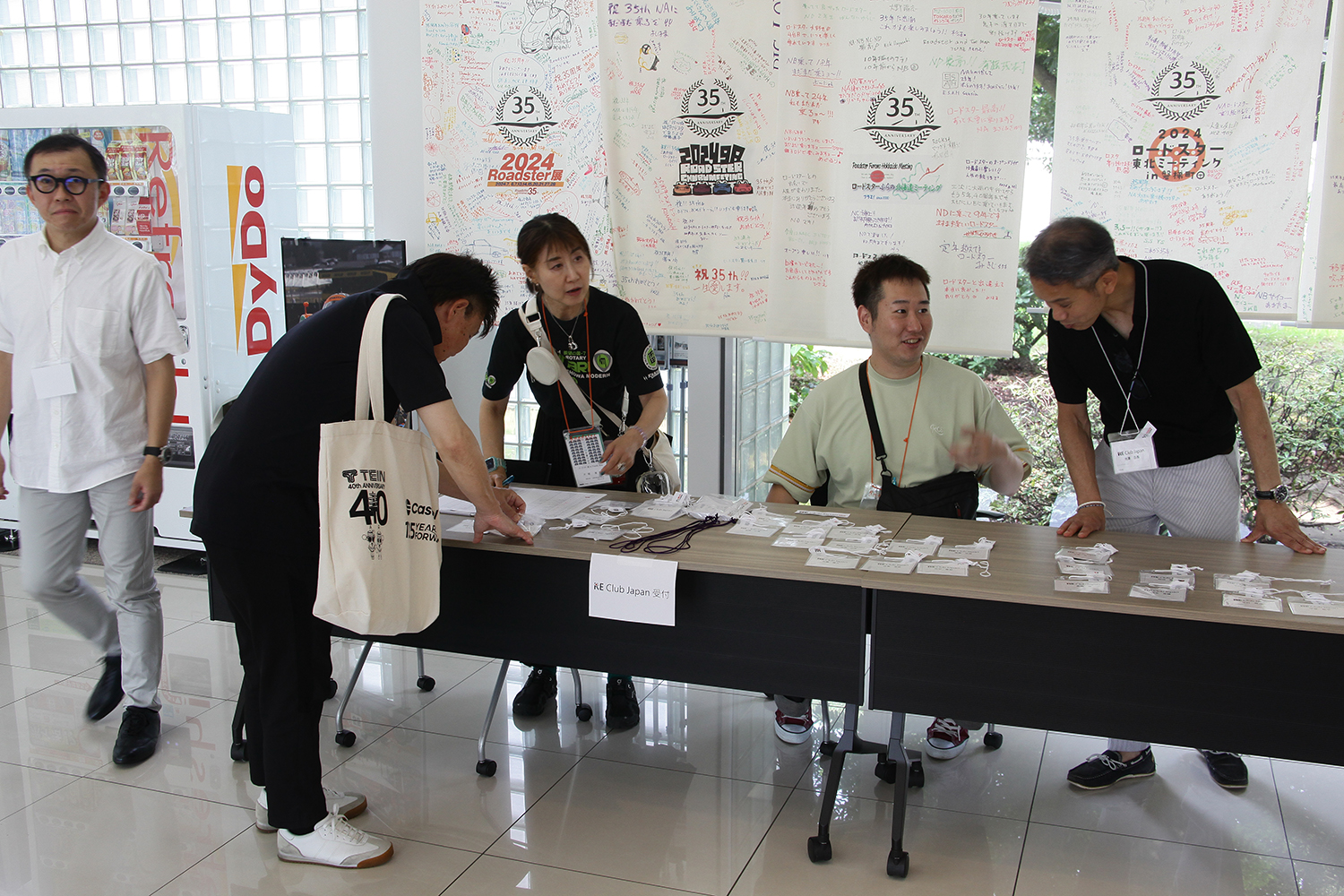 RE Club Japan Meeting Vol.0の受付 〜 画像33