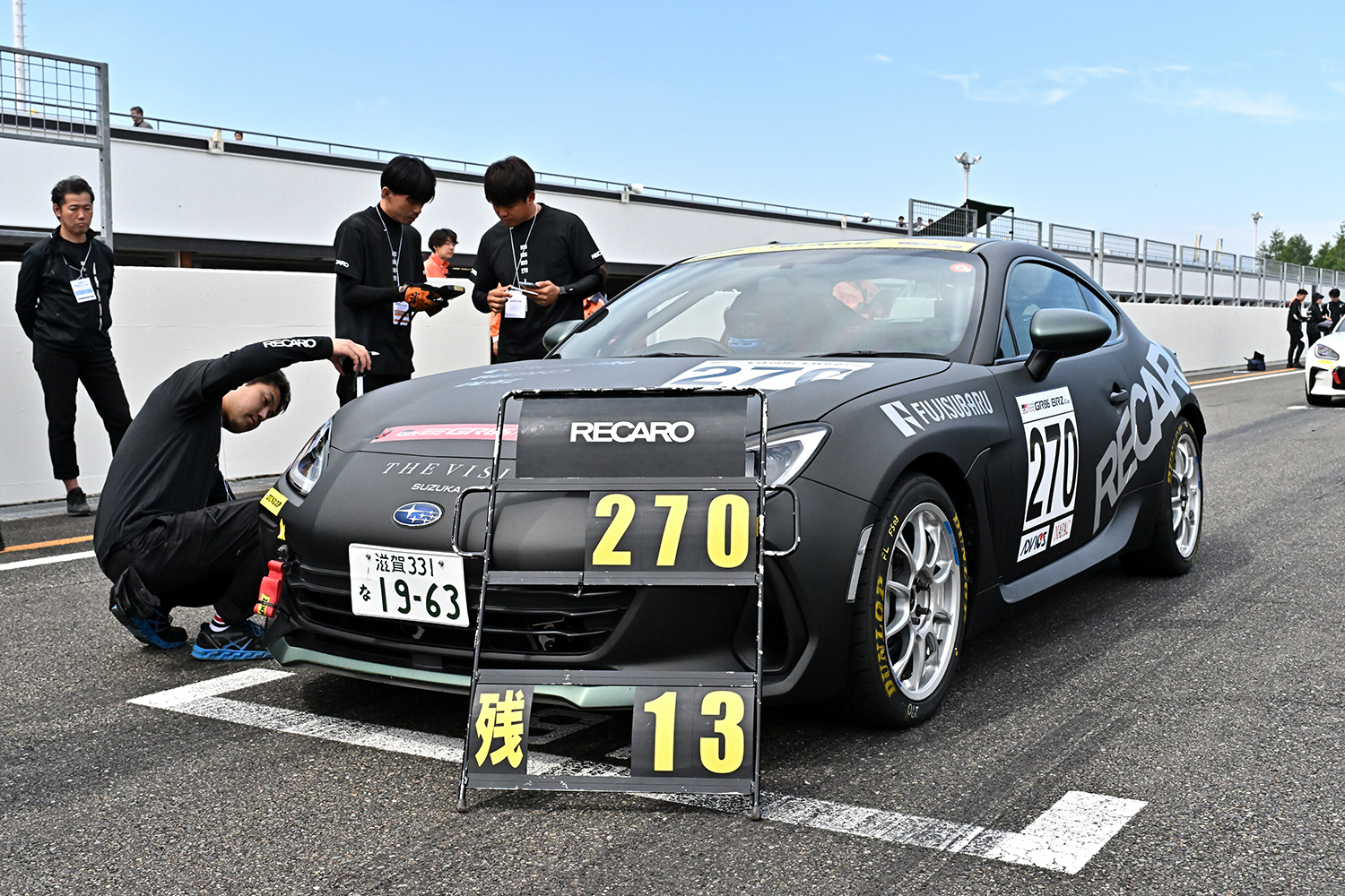 クラブマンクラス唯一のBRZとなる270号車 〜 画像39