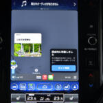 【画像】おひとり様ドライブも寂しくない!?　スバルのアプリ「SUBAROAD」のSTIコラボコース「赤城のニュル」を満喫したら想像以上に楽しかった 〜 画像20