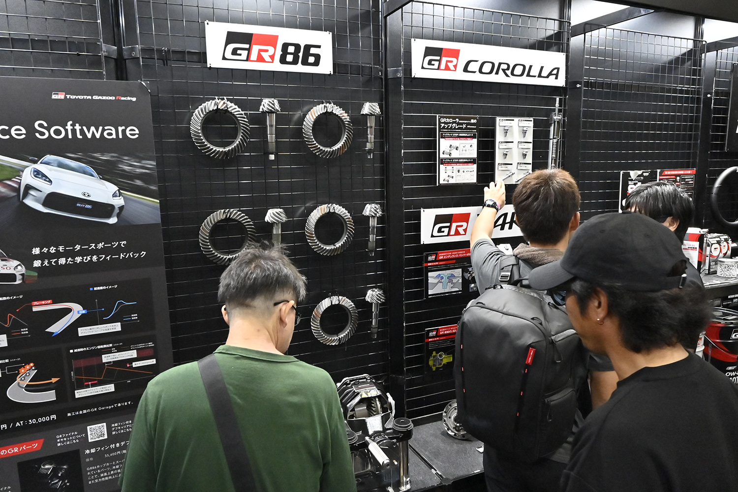 オートメッセ in 愛知にTOYOTA GAZOO Racingがブースを出展 〜 画像7