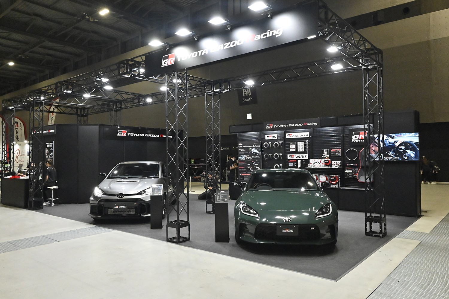 オートメッセ in 愛知にTOYOTA GAZOO Racingがブースを出展