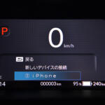 【画像】ついに軽乗用EVの新たな選択肢「ホンダN-ONE e:」が出るぞ！　航続距離は日産サクラの1.5倍を目指す 〜 画像7
