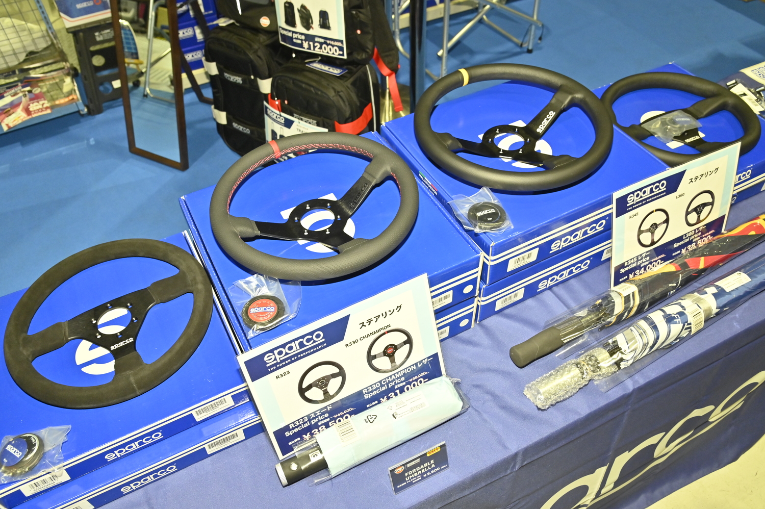 オートメッセ愛知2025で販売されたスパルコのステアリングホイール