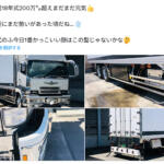 【画像】大型トラックは100万km走行でも現役当たり前ってマジ!?　なんで乗用車よりも圧倒的に長寿命なのか？ 〜 画像1