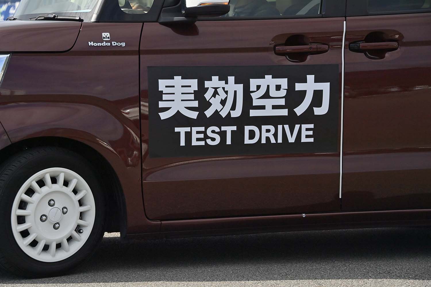 ホンダアクセスが提唱する実効空力 〜 画像7