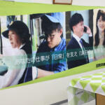 【画像】このままじゃ市民の足がなくなる！　バス運転士の不足に「運転体験会」で対策 〜 画像5