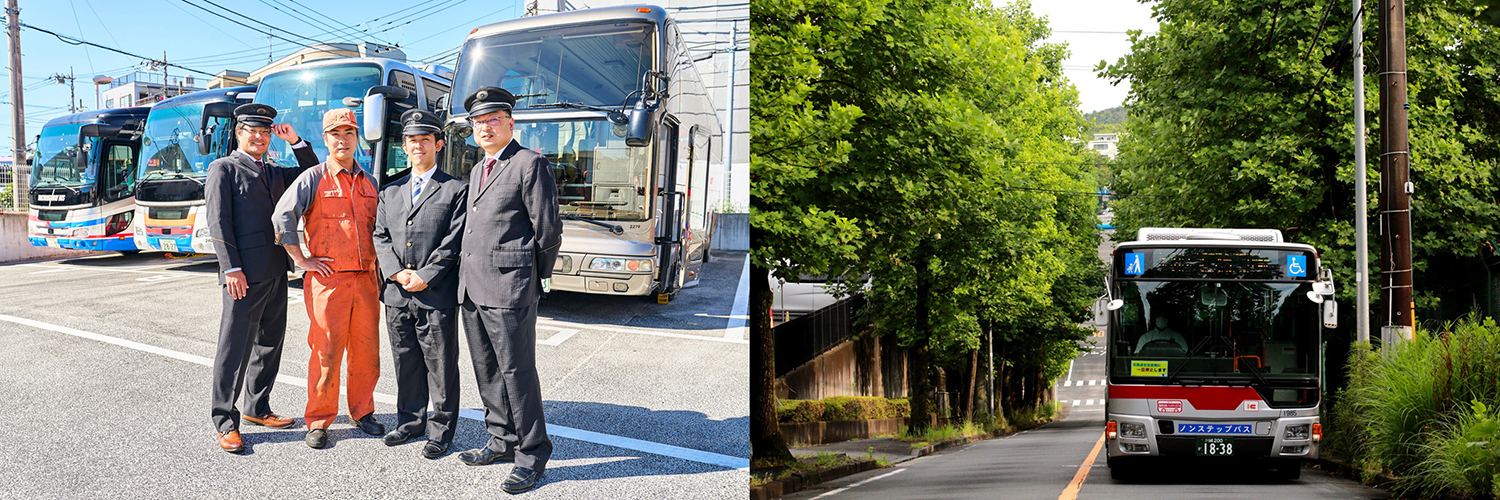 いまバスの運転士が不足している理由とは 〜 画像9