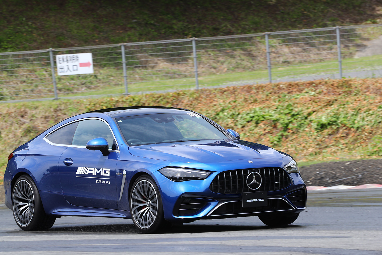 AMG Experience on Trackを走るAMG CLE53 4MATIC+ Coupé 〜 画像36