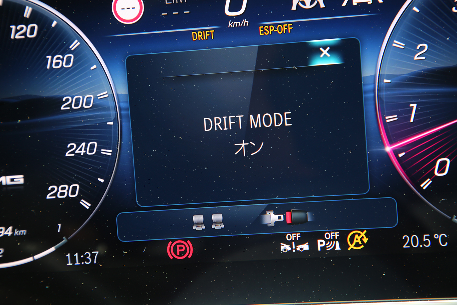 AMG CLE53 4MATIC+ Coupéのドリフトモード 〜 画像38