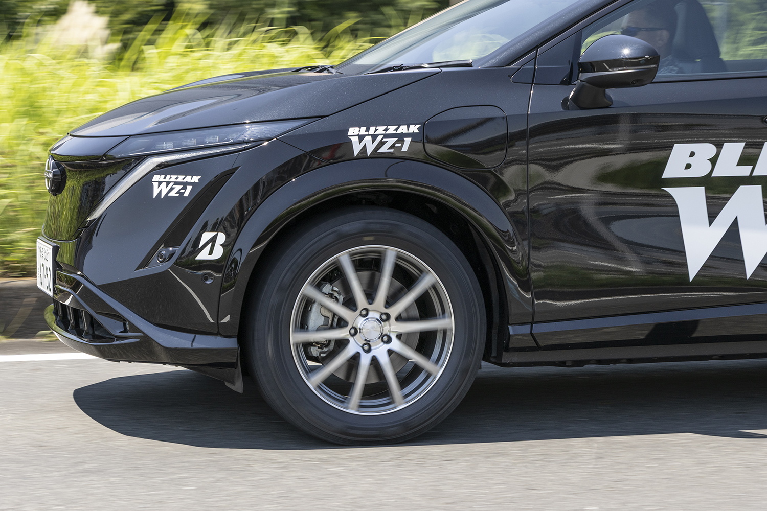 「ブリヂストン・ブリザックWZ-1」に試乗