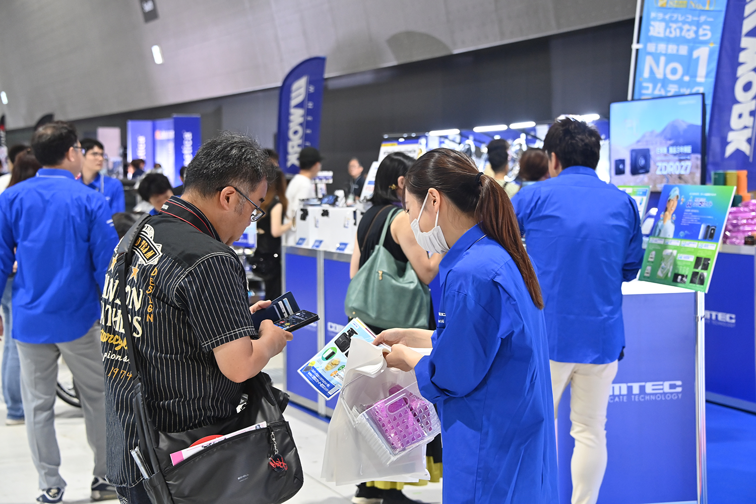 車内も車外もトータルで守る「コムテック」の魅力に迫る【AMA2025】 〜 画像1