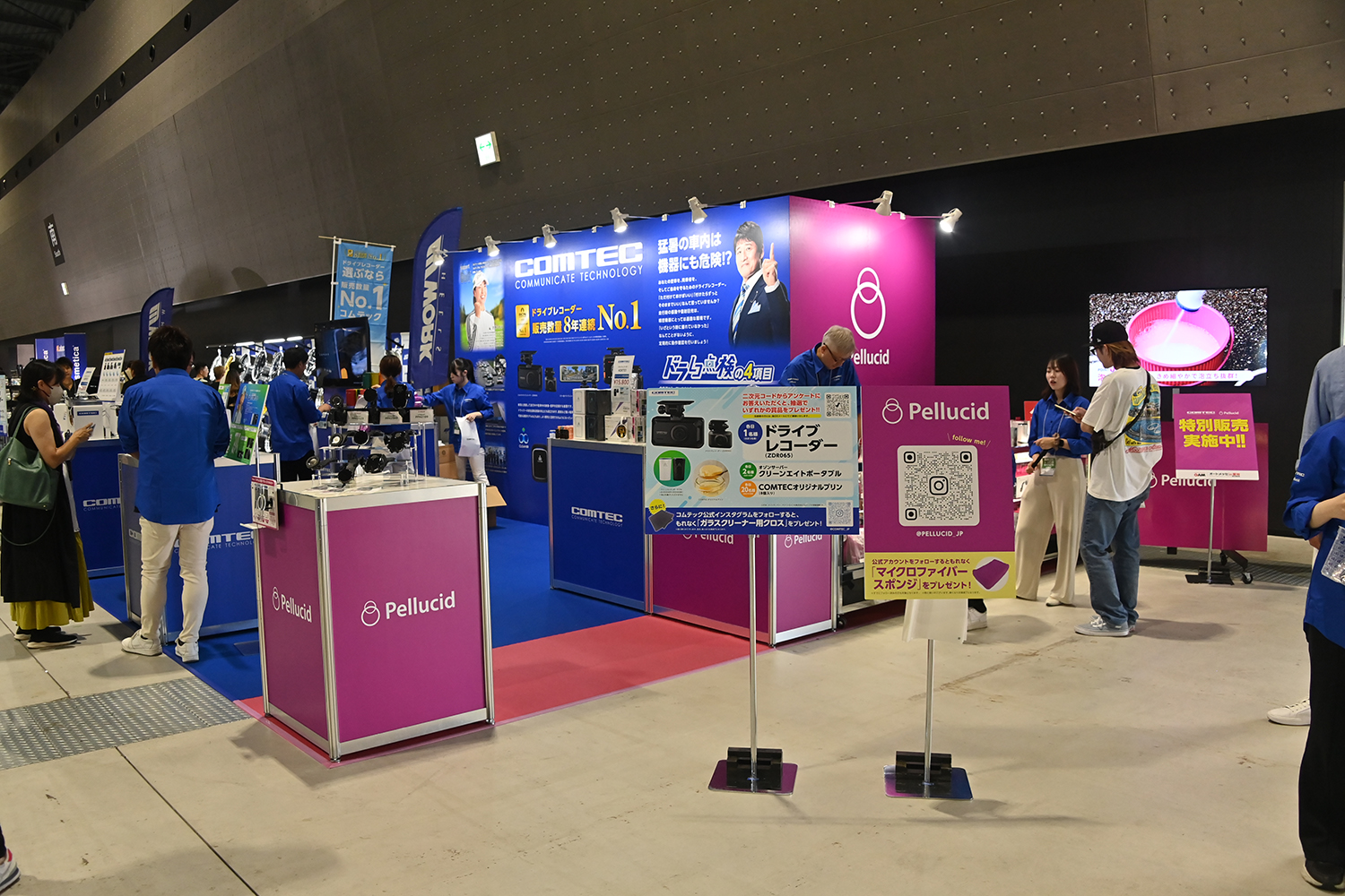 オートメッセin愛知のコムテックブース