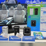 【画像】来場者プレゼントも実施中！　車内も車外もトータルで守る「コムテック」の魅力に迫る【AMA2025】 〜 画像8