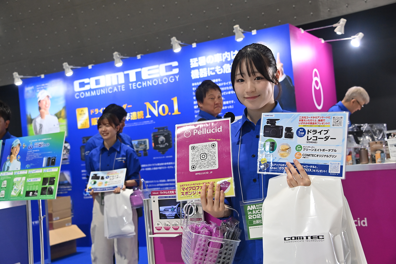 車内も車外もトータルで守る「コムテック」の魅力に迫る【AMA2025】 〜 画像25