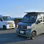 【画像】【試乗】ソーラーパネルを積んだN-VAN e:に乗ったらEVの可能性にワクワクが止まらない！　八丈島で「でん吉」に出会った 〜 画像92