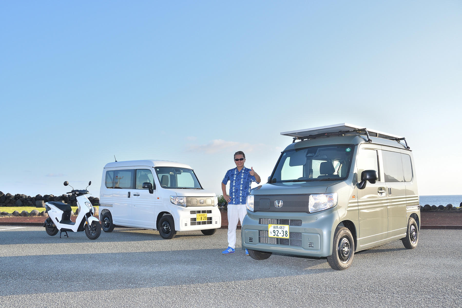 八丈島で「でん吉」に出会った