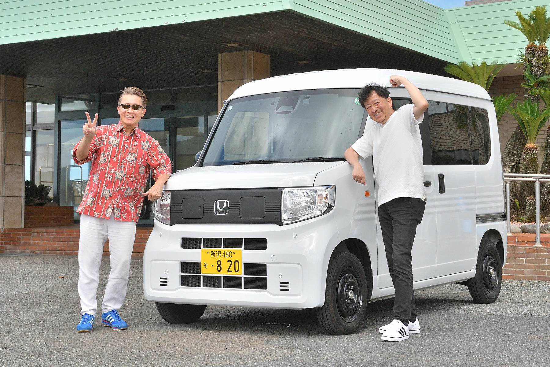 八丈島で「でん吉」に出会った 〜 画像44