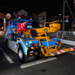 【画像】レッカー車だけじゃ助けられない！　JAFのサービスカーがじつに多彩だった 〜 画像2