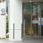 【画像】レッカー車だけじゃ助けられない！　JAFのサービスカーがじつに多彩だった 〜 画像1