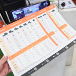 【画像】台湾ユーザーの８割が選んでいる実績は伊達じゃない！　年商13兆円を誇る巨大企業のNo.1ブランド「MiO」のドライブレコーダーの驚くべき実力 〜 画像6