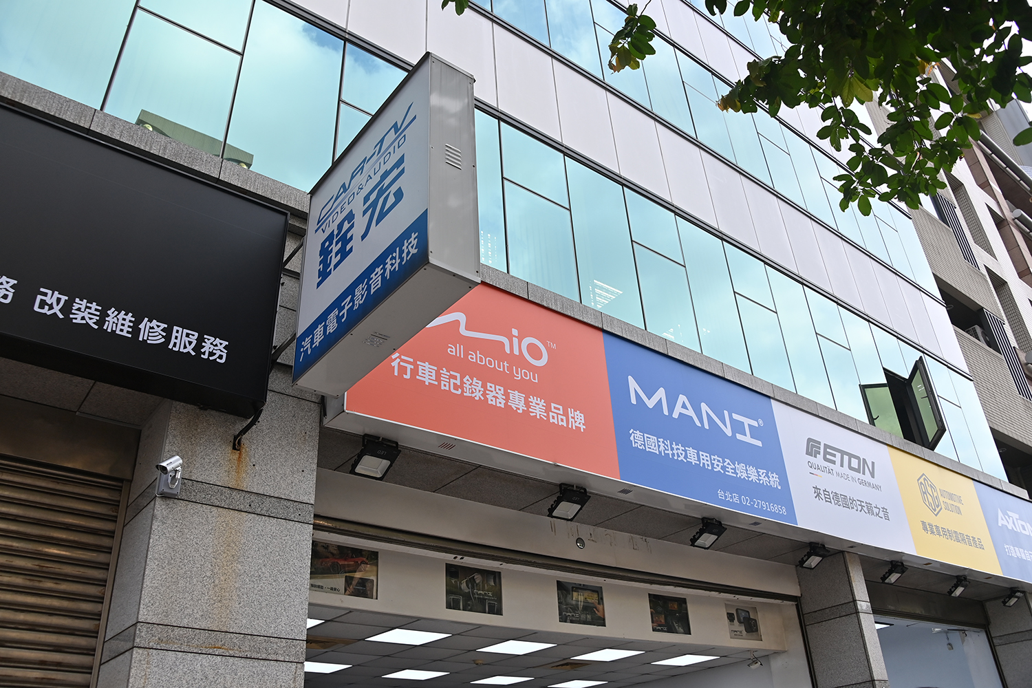 世界的企業が手がける台湾発のブランド「MiO」の底力を現地で体感 〜 画像9