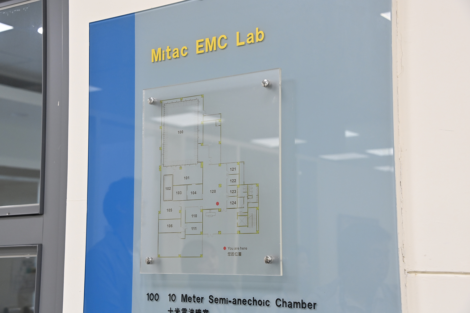 MiTACの研究施設 〜 画像63
