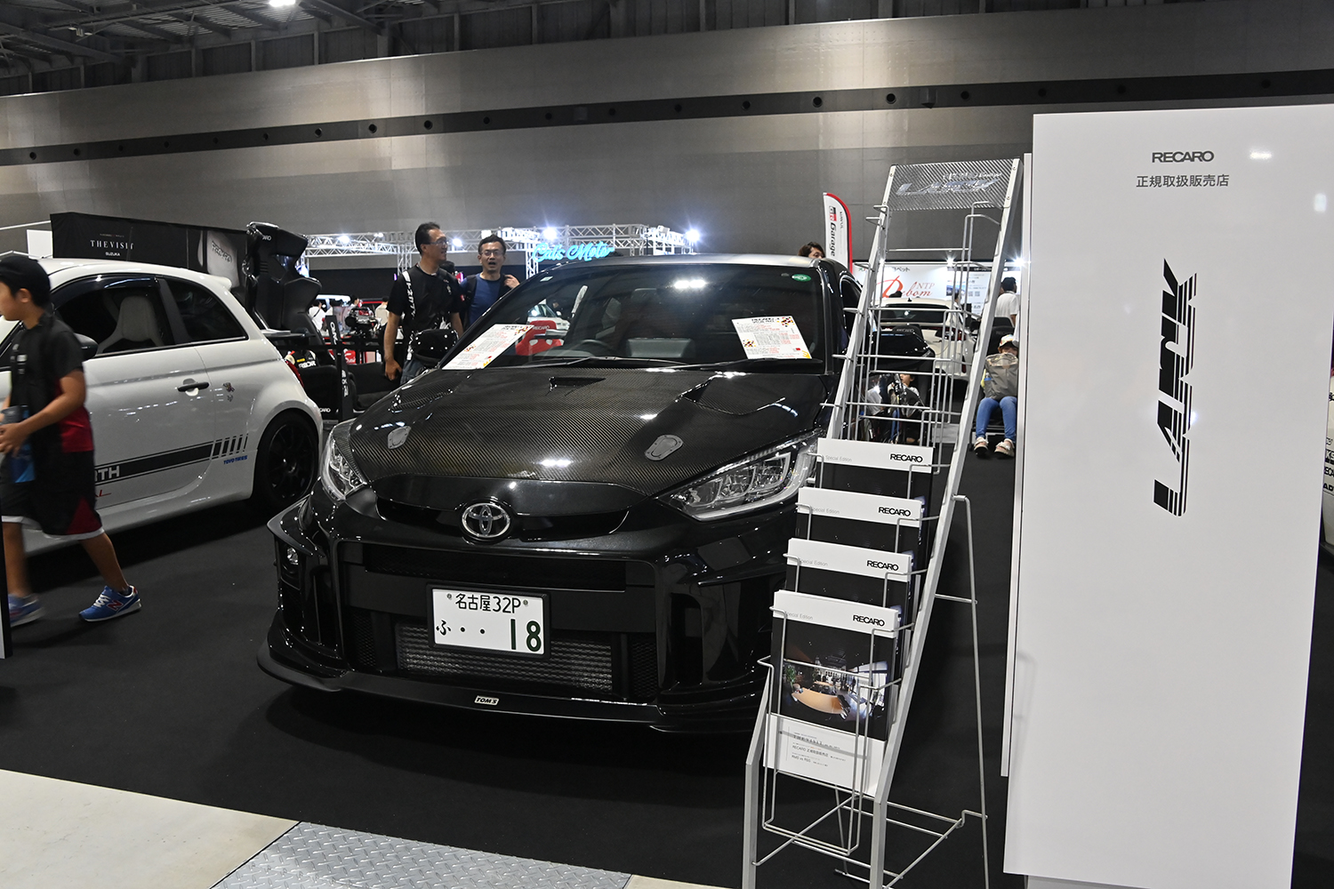 超巨大フルバケットシートが鎮座する「THE VISIT SUZUKA」に足を運ぶべし【AMA2025】 〜 画像1