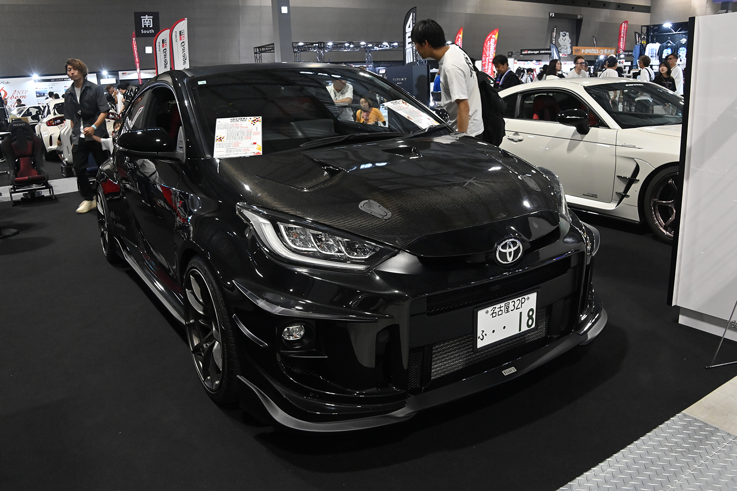 超巨大フルバケットシートが鎮座する「THE VISIT SUZUKA」に足を運ぶべし【AMA2025】 〜 画像2