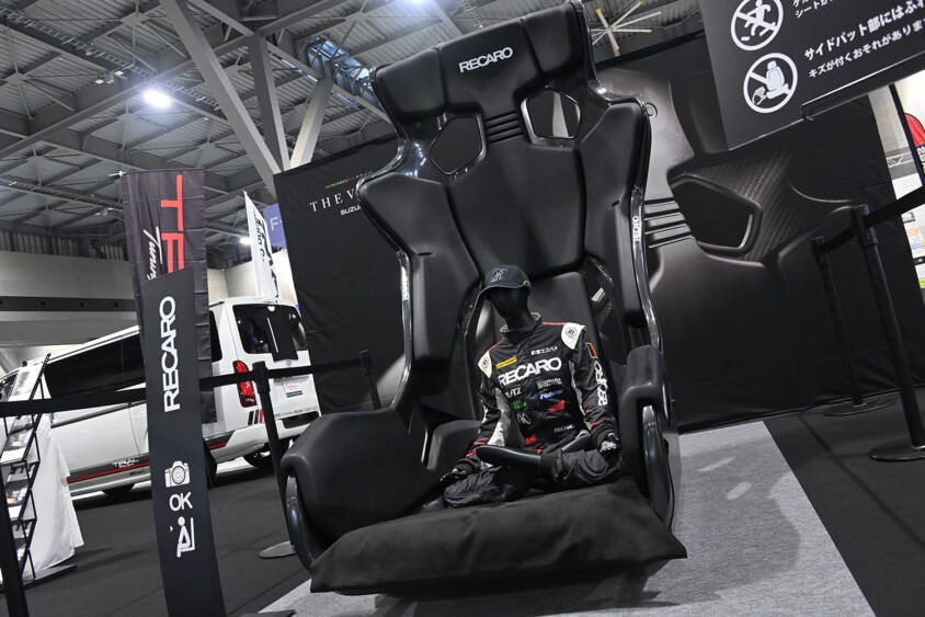 世界的シートメーカーRECAROの人気モデルが一同集結！　超巨大フルバケットシートが鎮座する「THE VISIT SUZUKA」に足を運ぶべし【AMA2025】